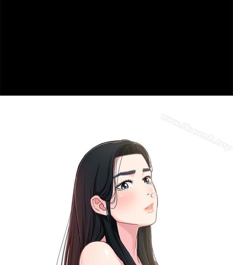 4P - 兄妹关系