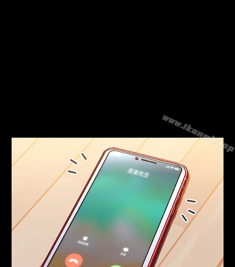 56P - 兄妹关系