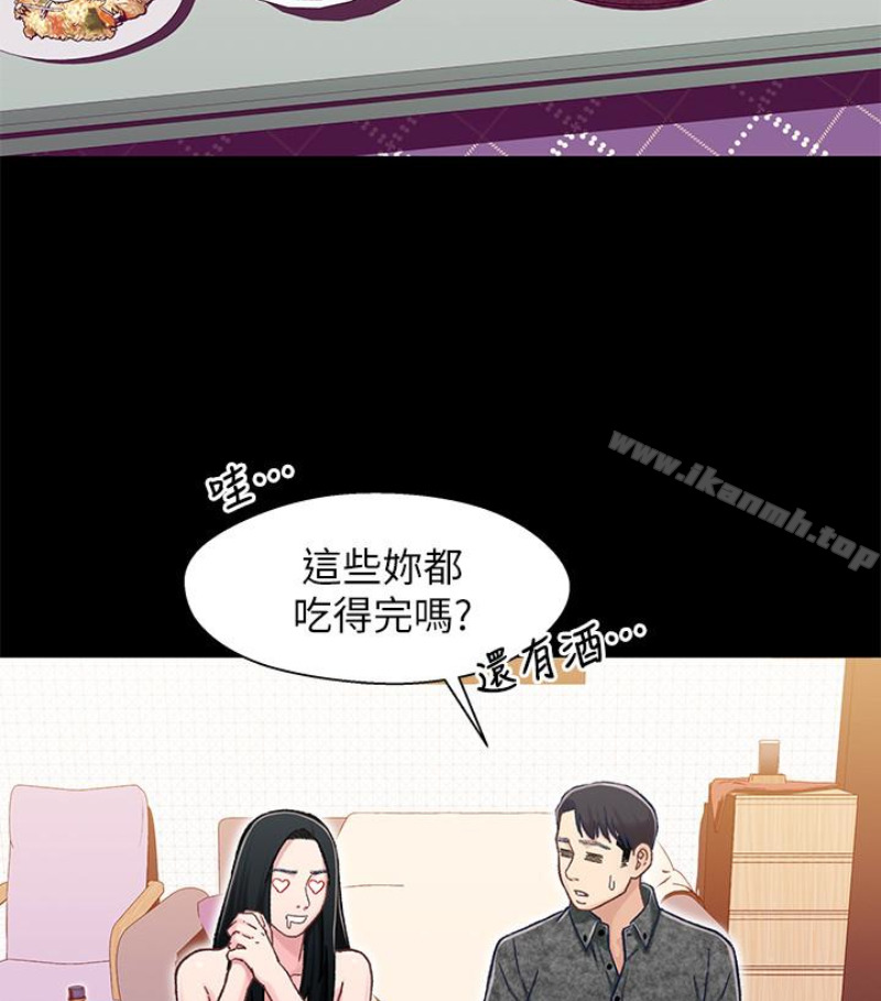 65P - 兄妹关系