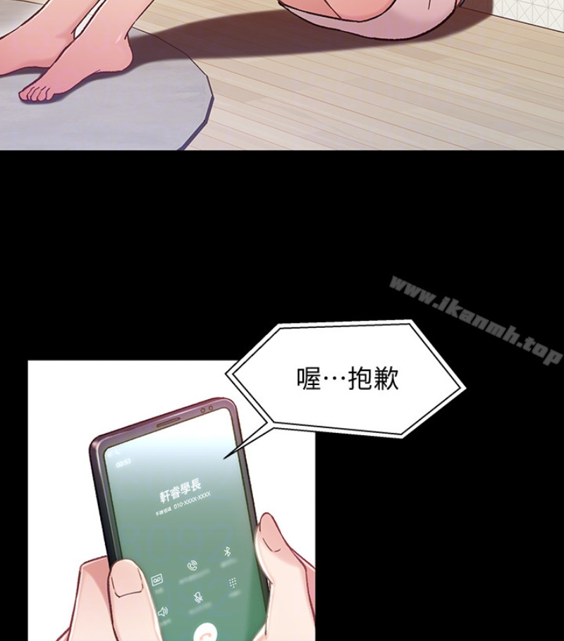 94P - 兄妹关系