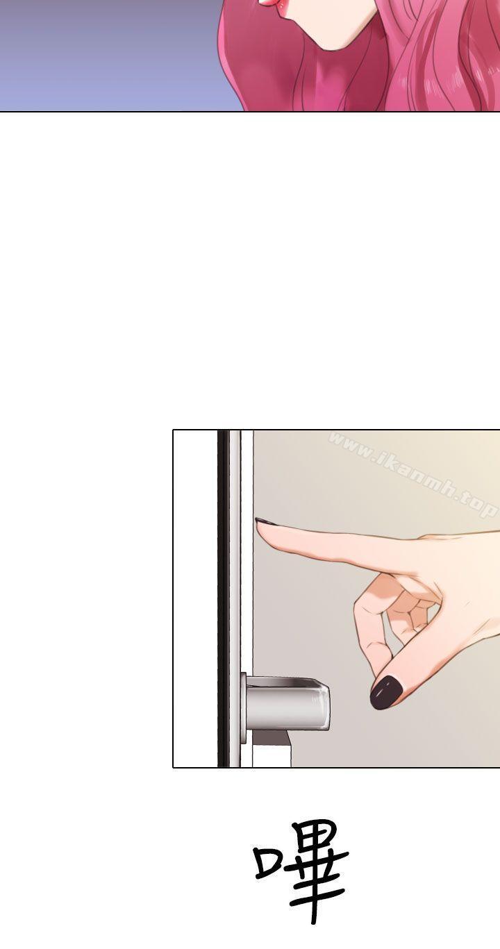 6P - TOUCH ME