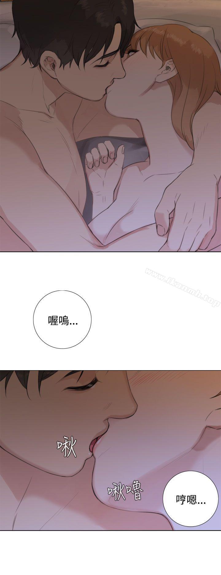 24P - TOUCH ME