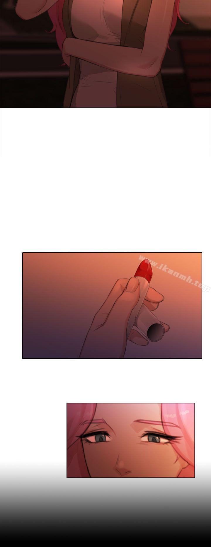14P - TOUCH ME