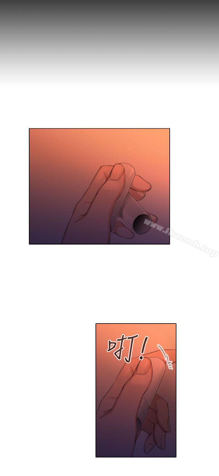 16P - TOUCH ME