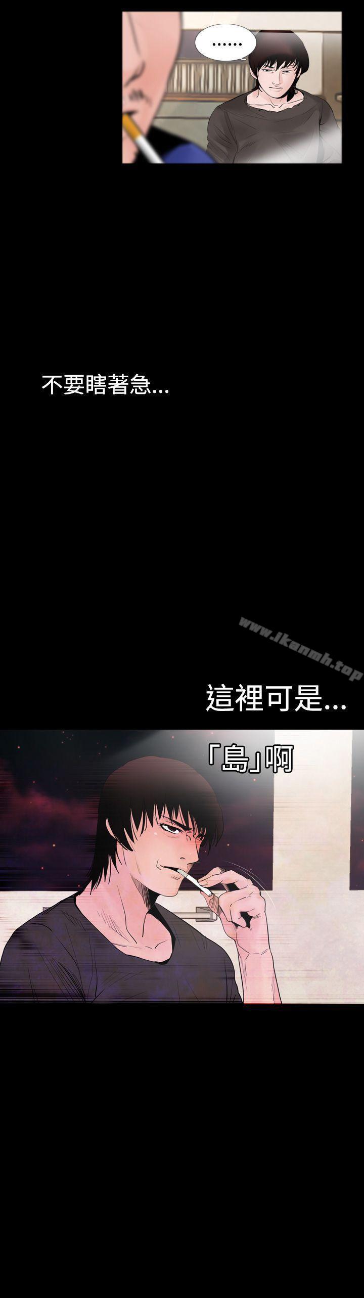 27P - 失踪