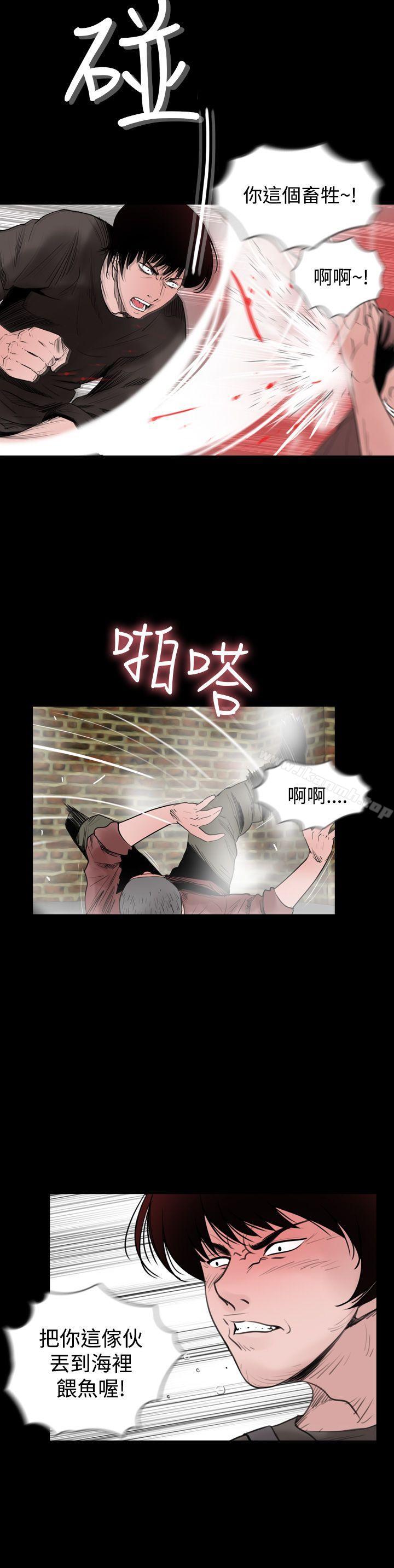 12P - 失踪