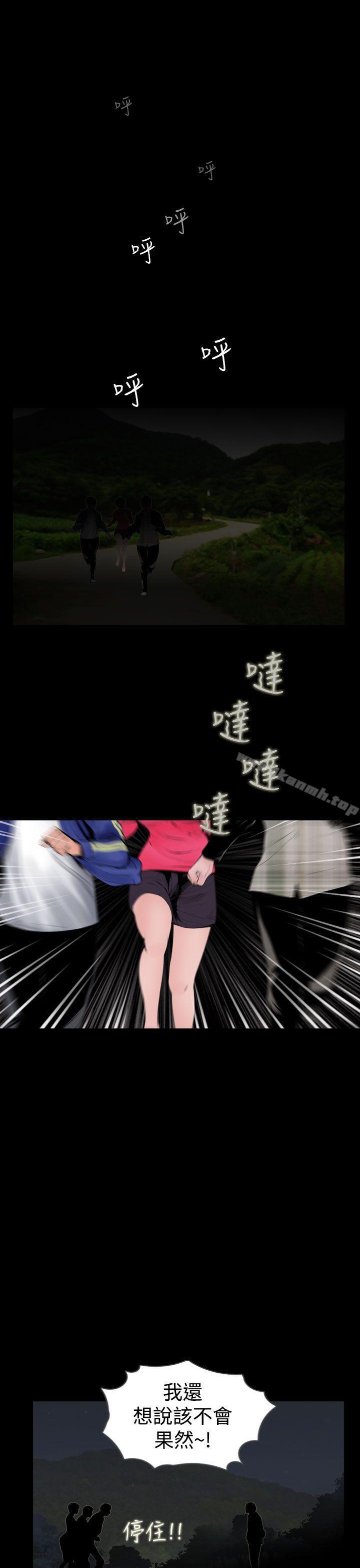 1P - 失踪