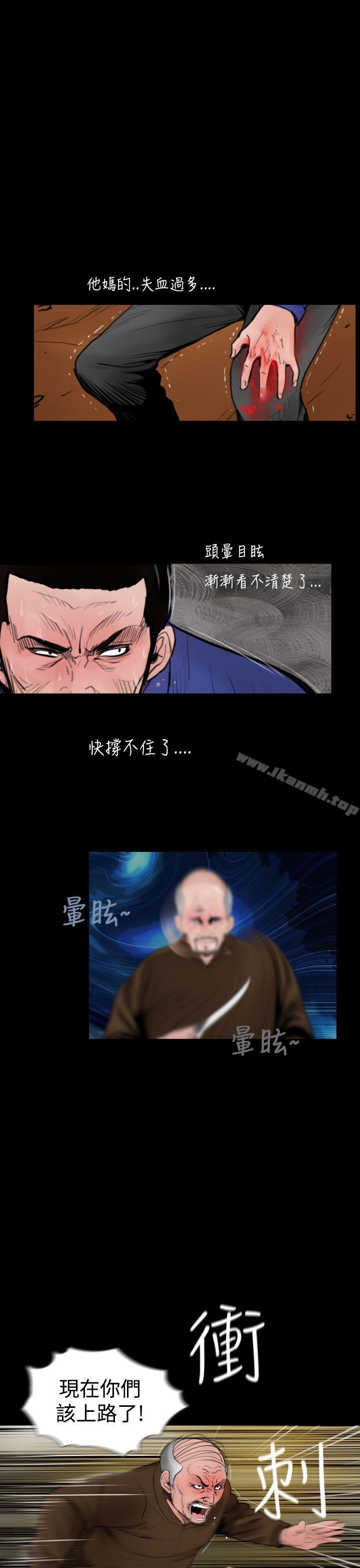 1P - 失踪