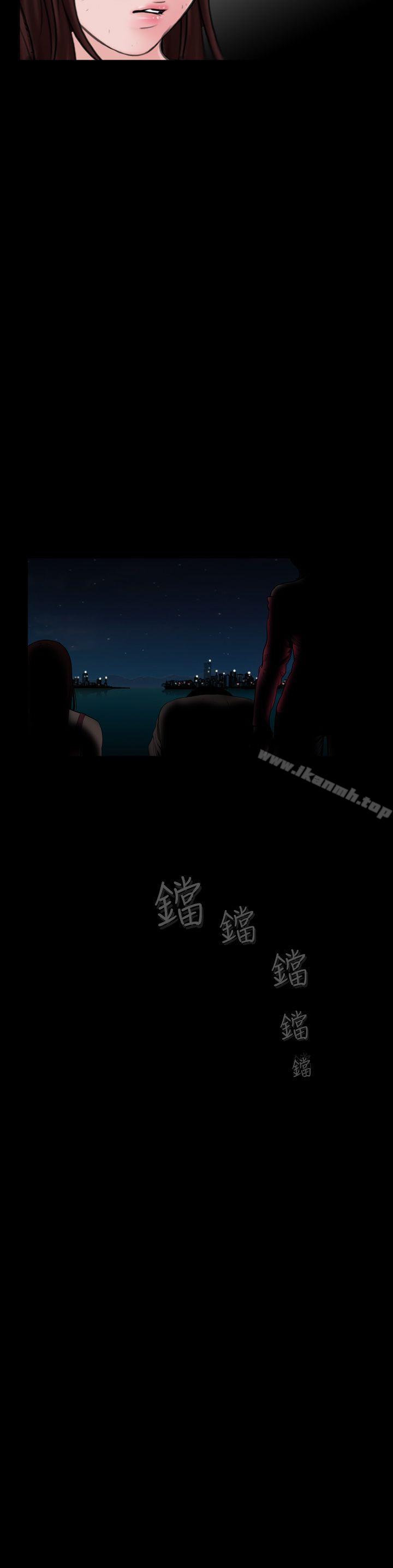 10P - 失踪