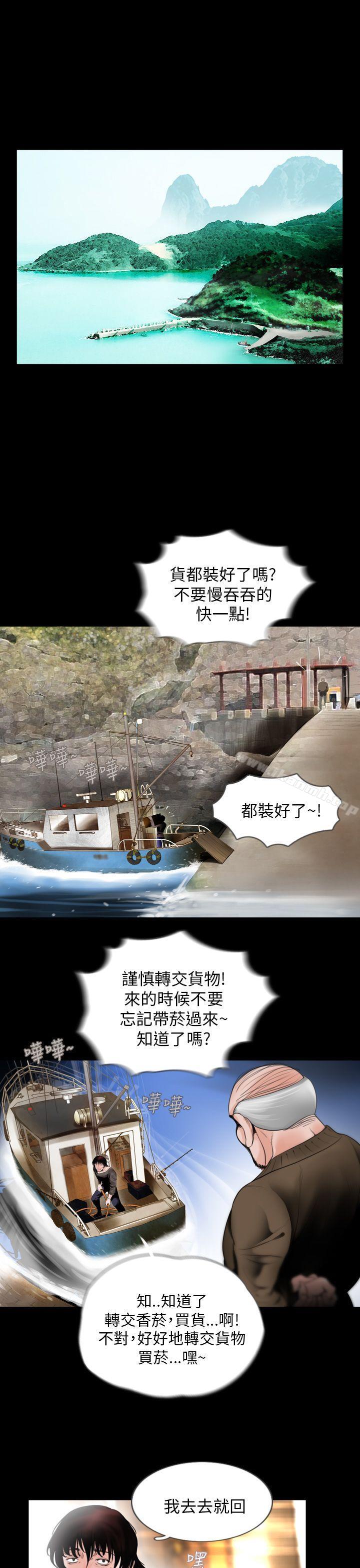 1P - 失踪