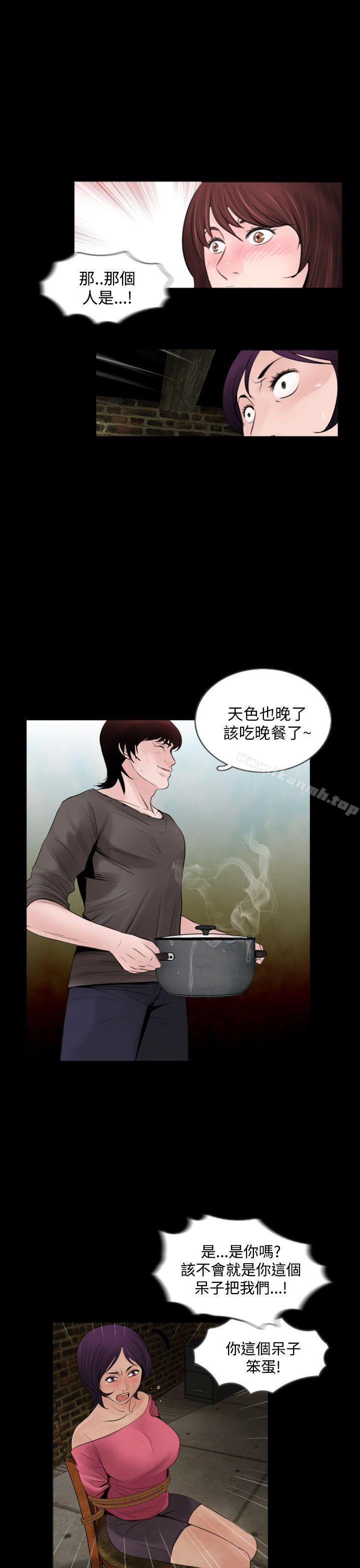 1P - 失踪