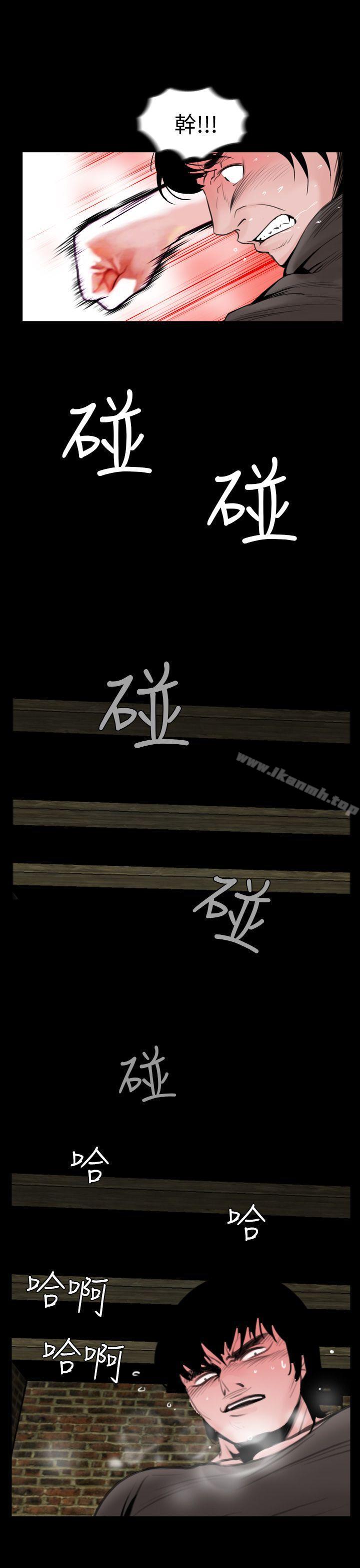 19P - 失踪