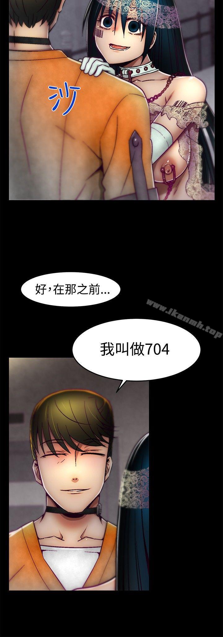 20P - 啪啪啪调教所