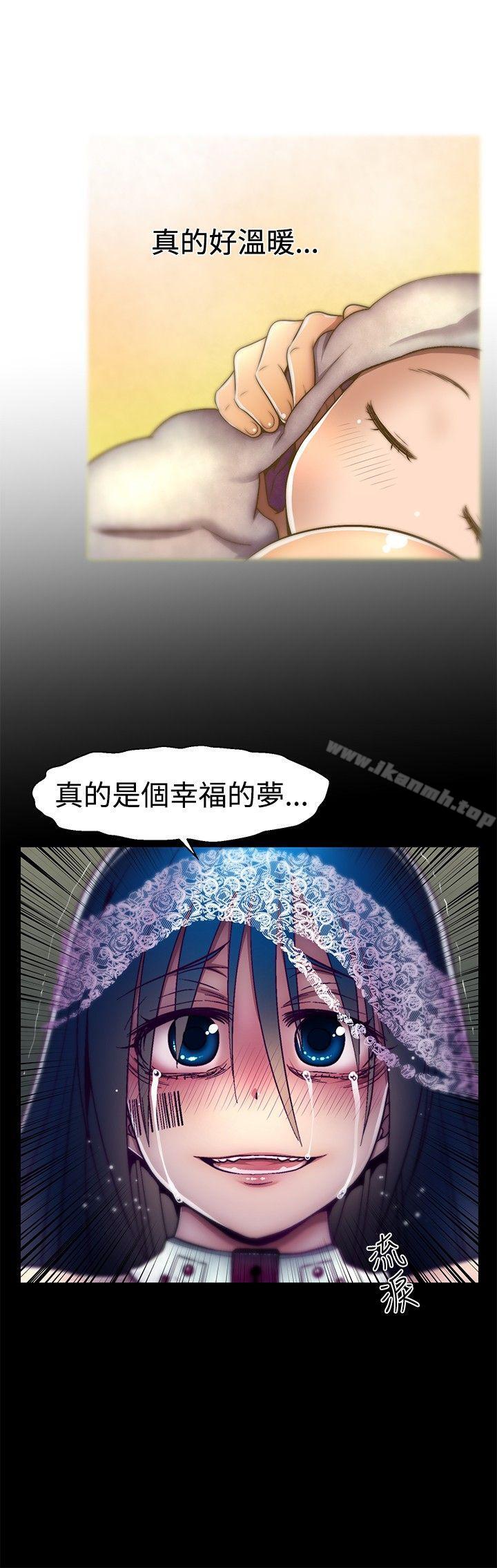4P - 啪啪啪调教所