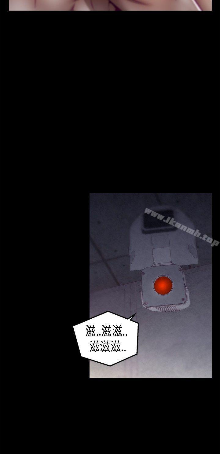 20P - 啪啪啪调教所
