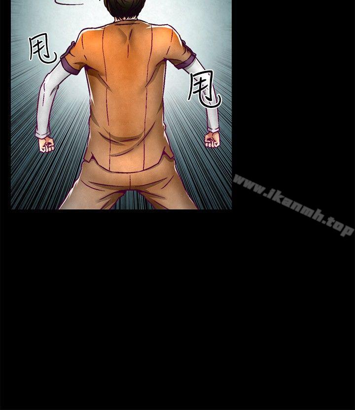 3P - 啪啪啪调教所