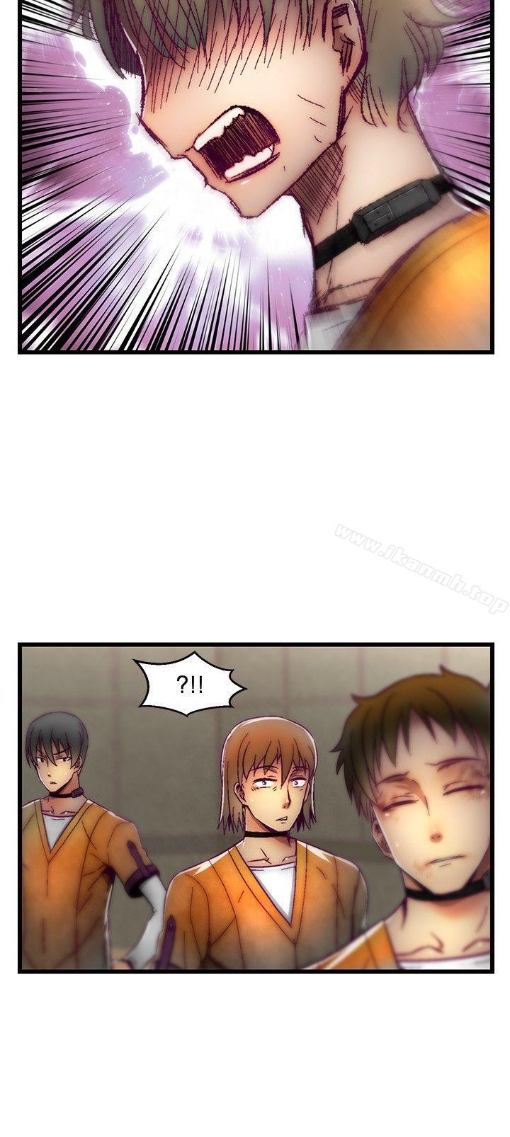 16P - 啪啪啪调教所
