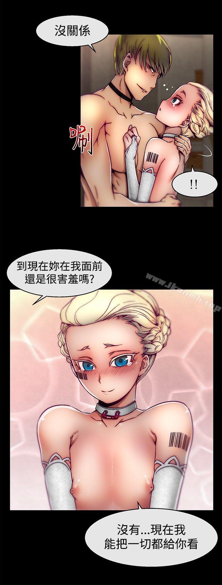 16P - 啪啪啪调教所