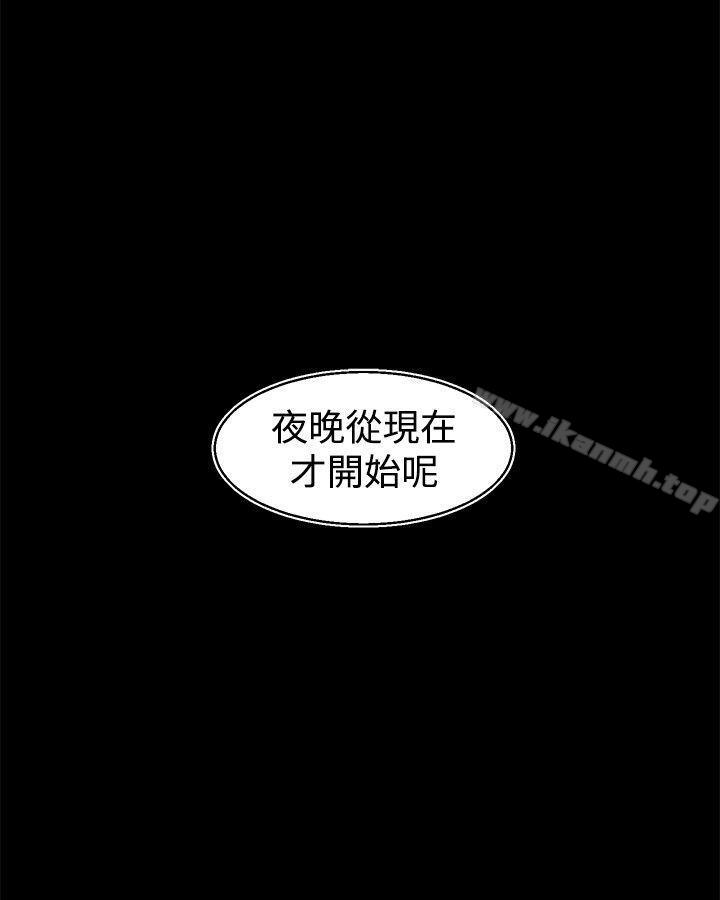 22P - 啪啪啪调教所