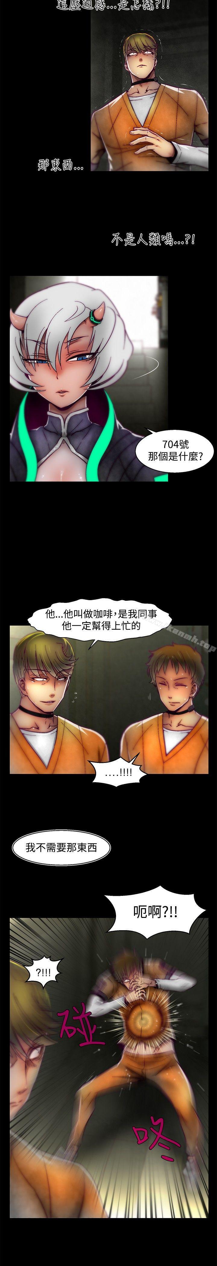15P - 啪啪啪调教所