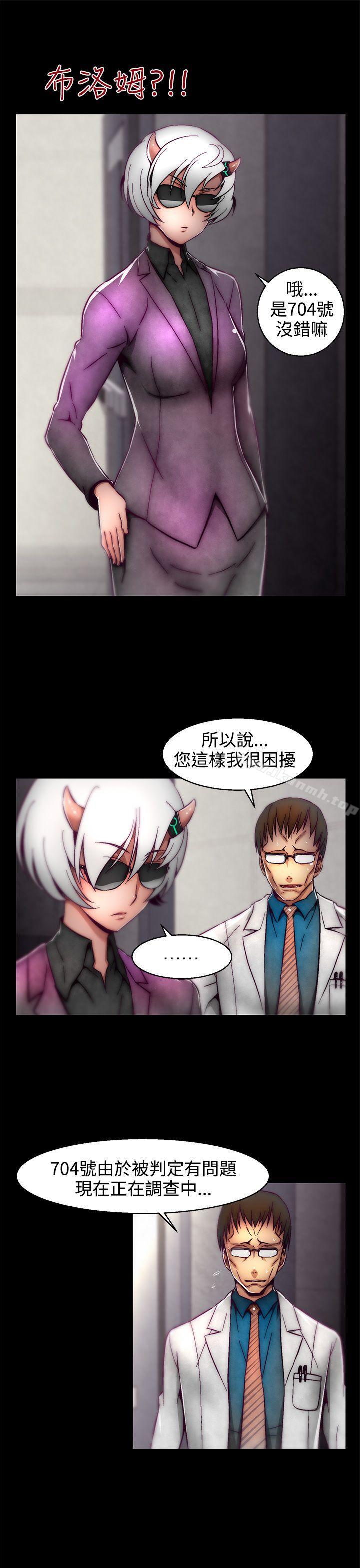 16P - 啪啪啪调教所
