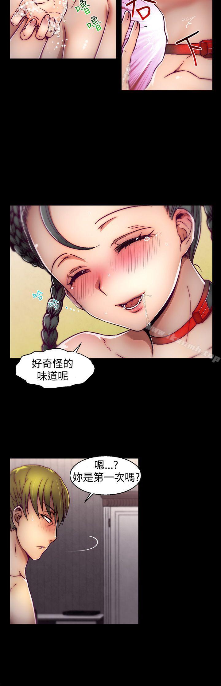 15P - 啪啪啪调教所