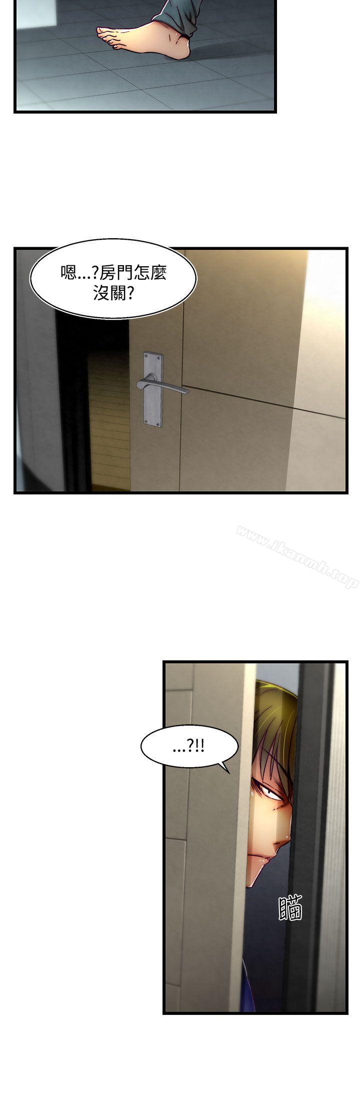 10P - 啪啪啪调教所
