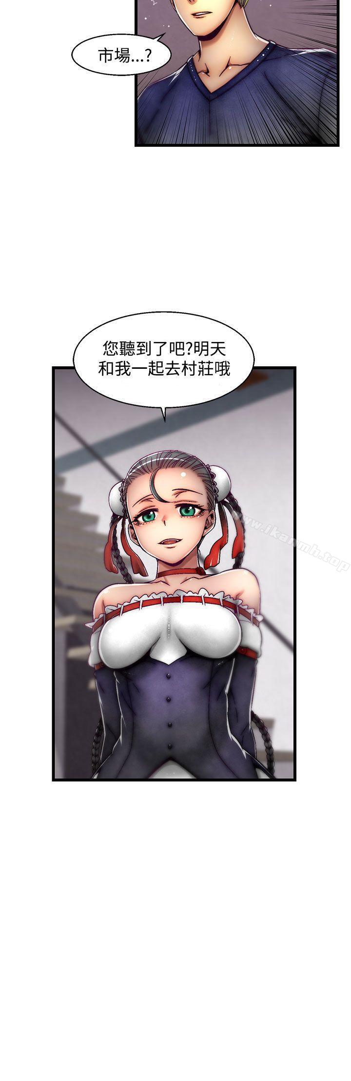25P - 啪啪啪调教所