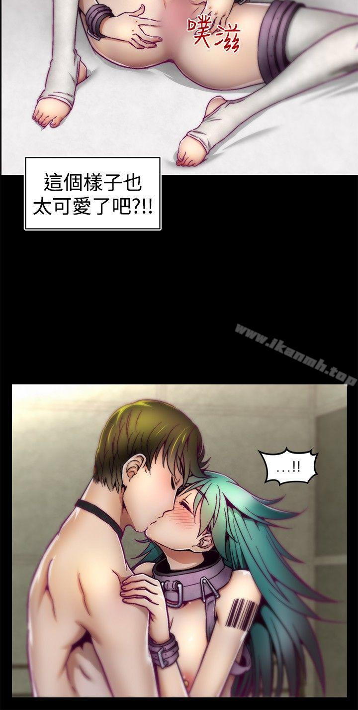 16P - 啪啪啪调教所