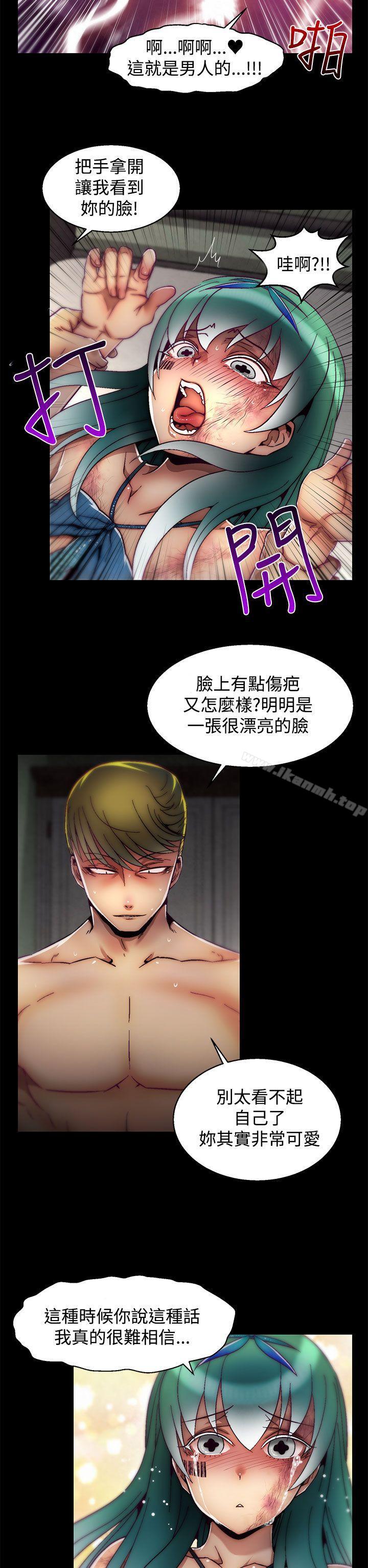 22P - 啪啪啪调教所