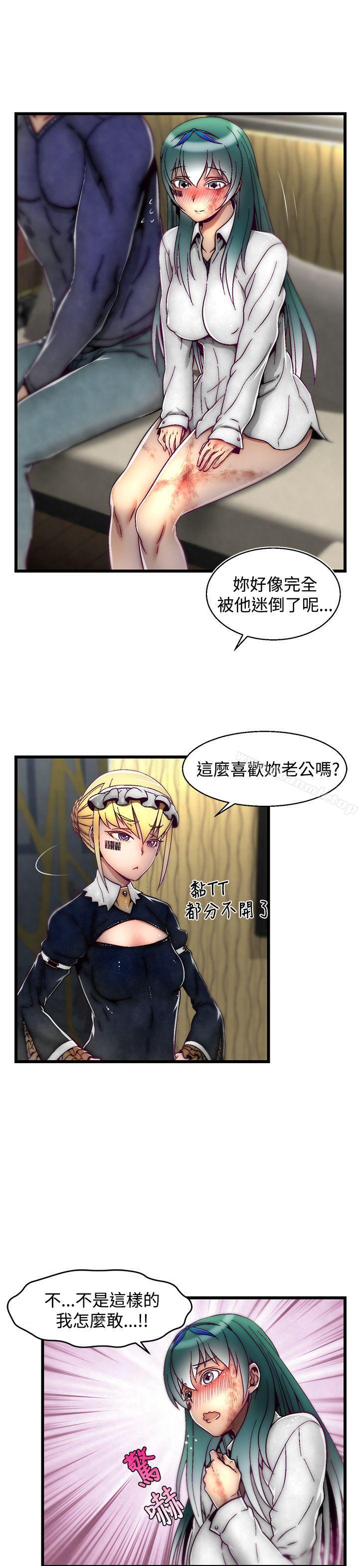16P - 啪啪啪调教所