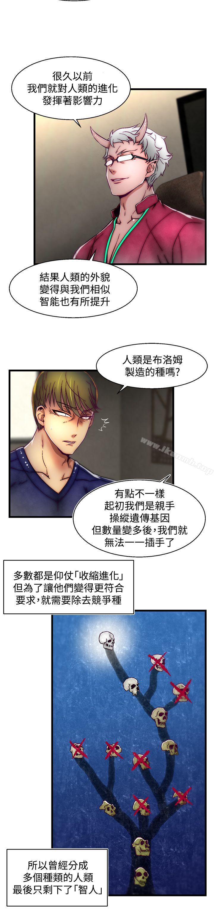 22P - 啪啪啪调教所