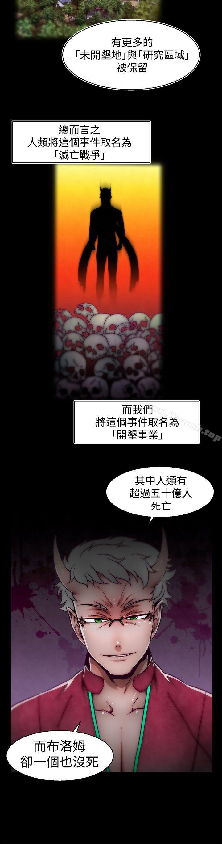 5P - 啪啪啪调教所