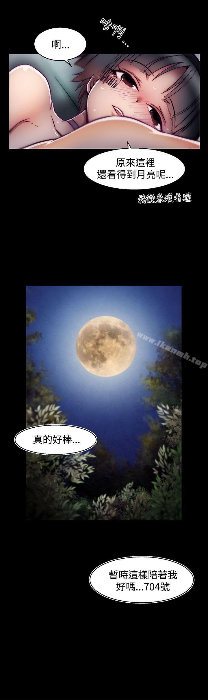 10P - 啪啪啪调教所