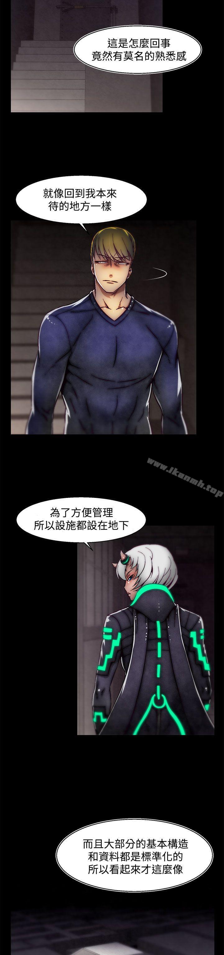 2P - 啪啪啪调教所