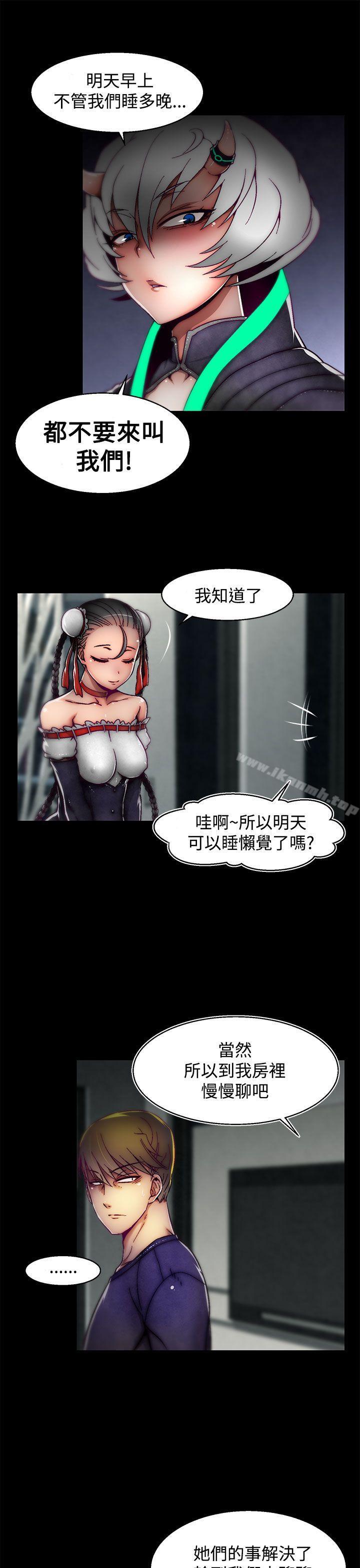11P - 啪啪啪调教所