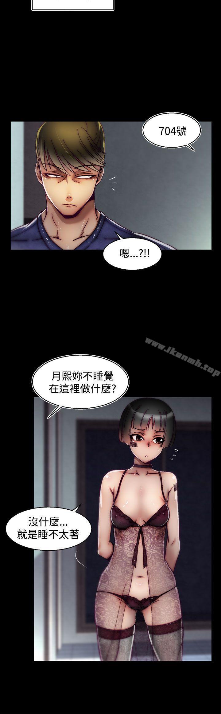 15P - 啪啪啪调教所