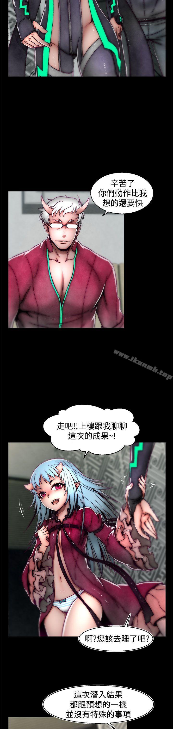 9P - 啪啪啪调教所
