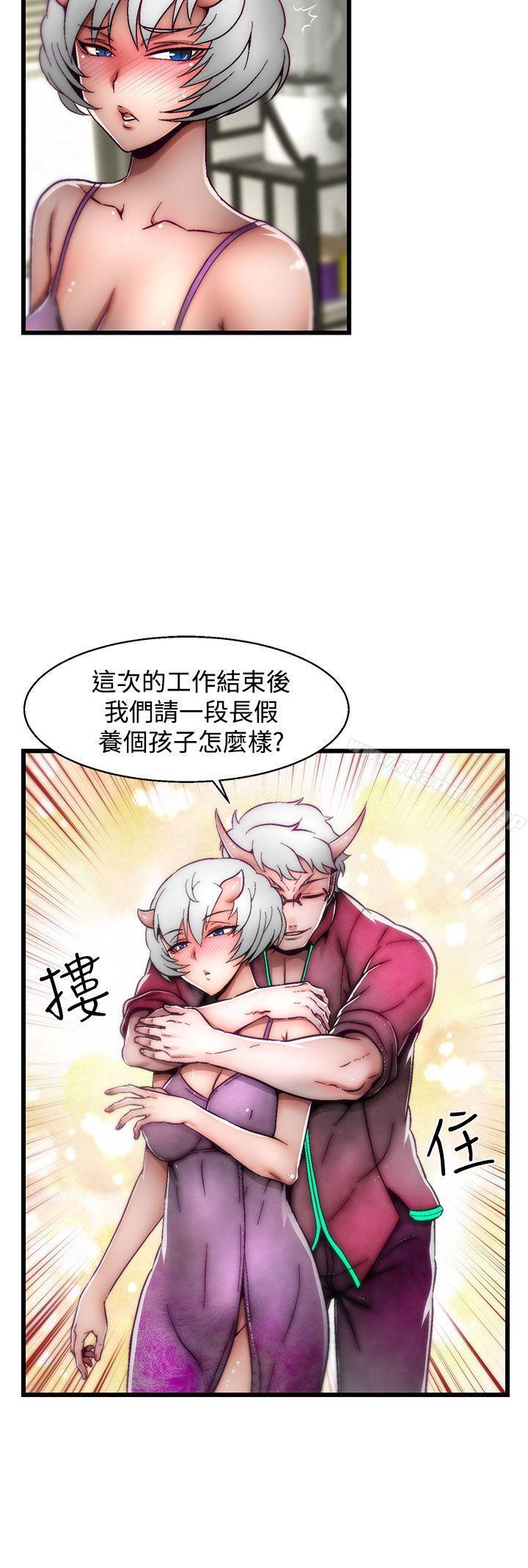 20P - 啪啪啪调教所