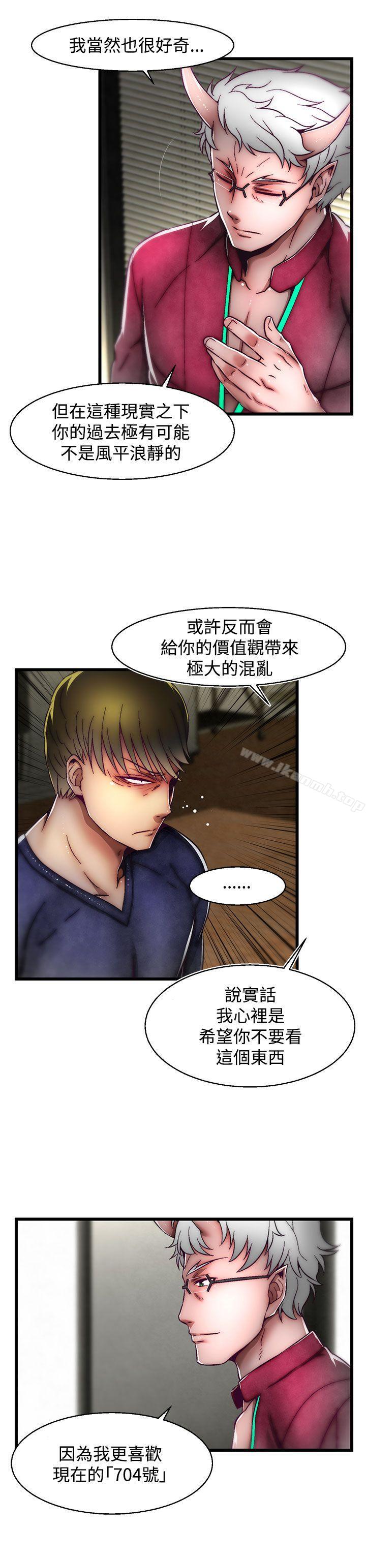 17P - 啪啪啪调教所