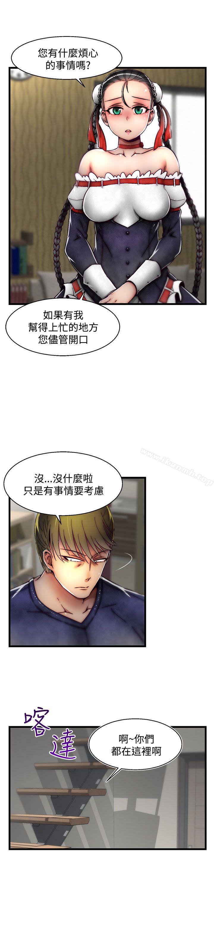 21P - 啪啪啪调教所