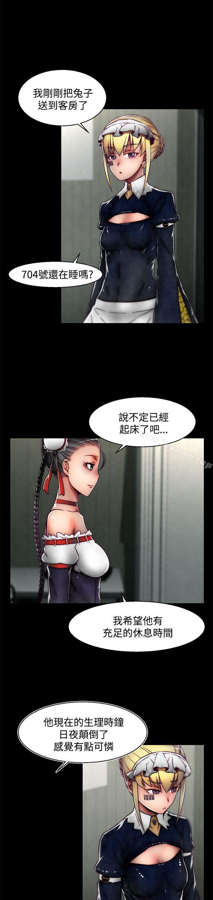 13P - 啪啪啪调教所