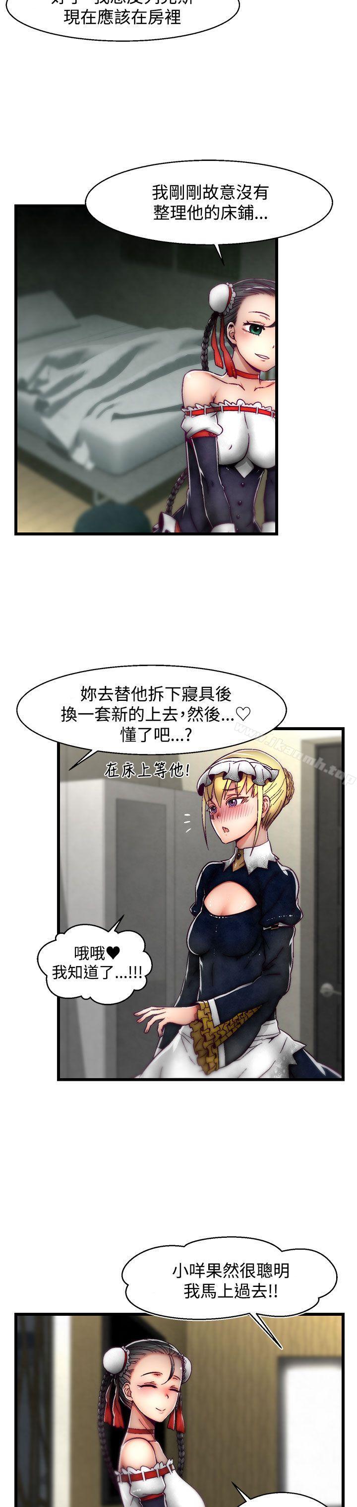 4P - 啪啪啪调教所
