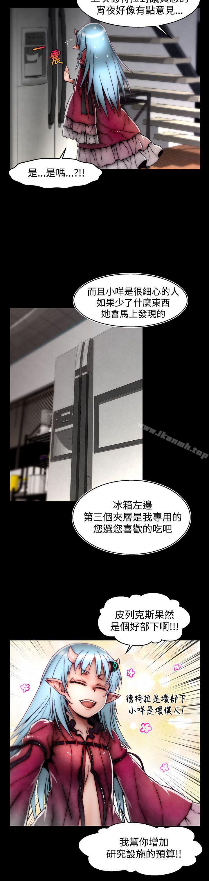18P - 啪啪啪调教所