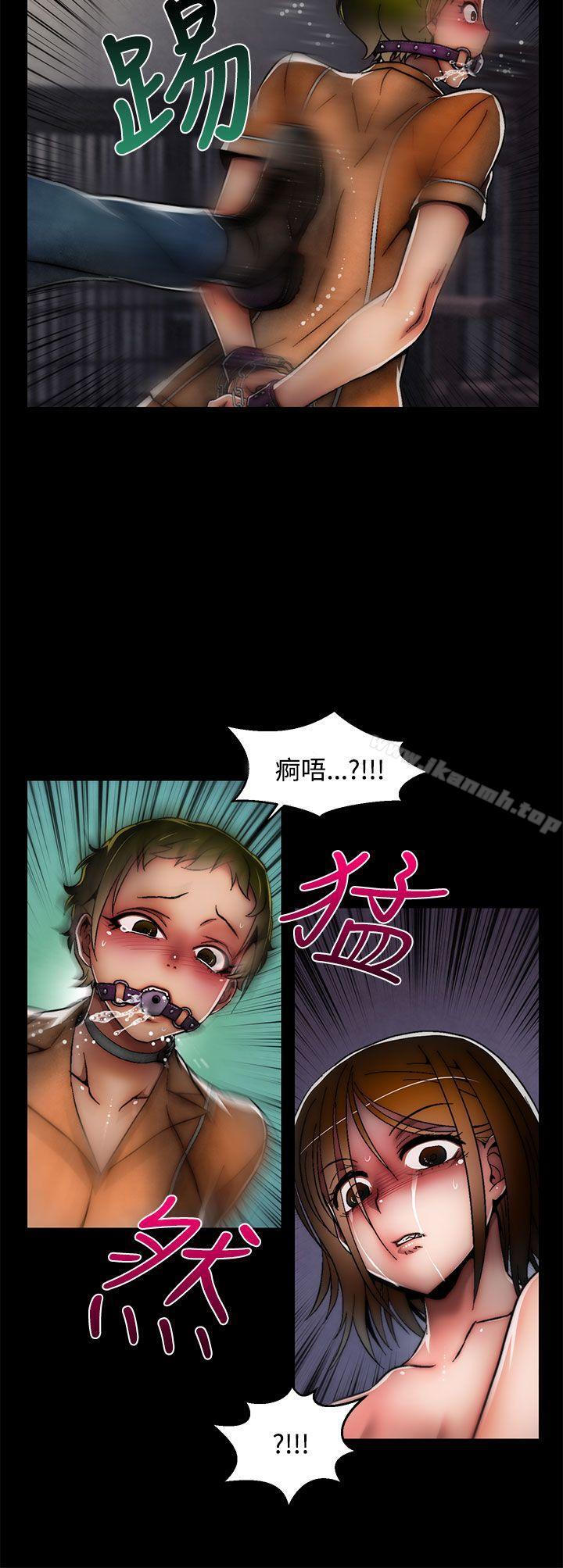 15P - 啪啪啪调教所