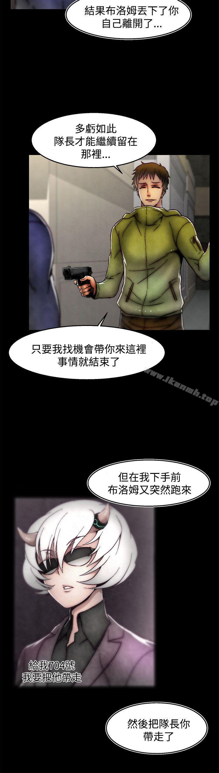 20P - 啪啪啪调教所