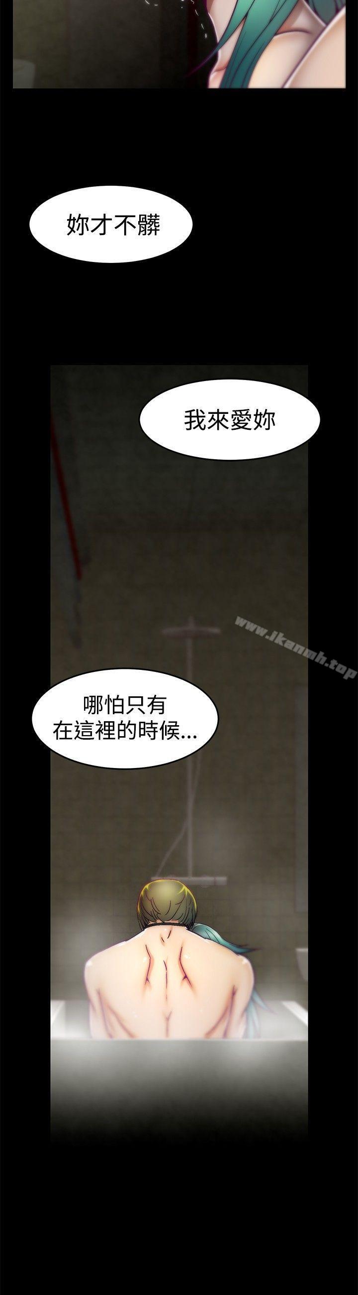 22P - 啪啪啪调教所