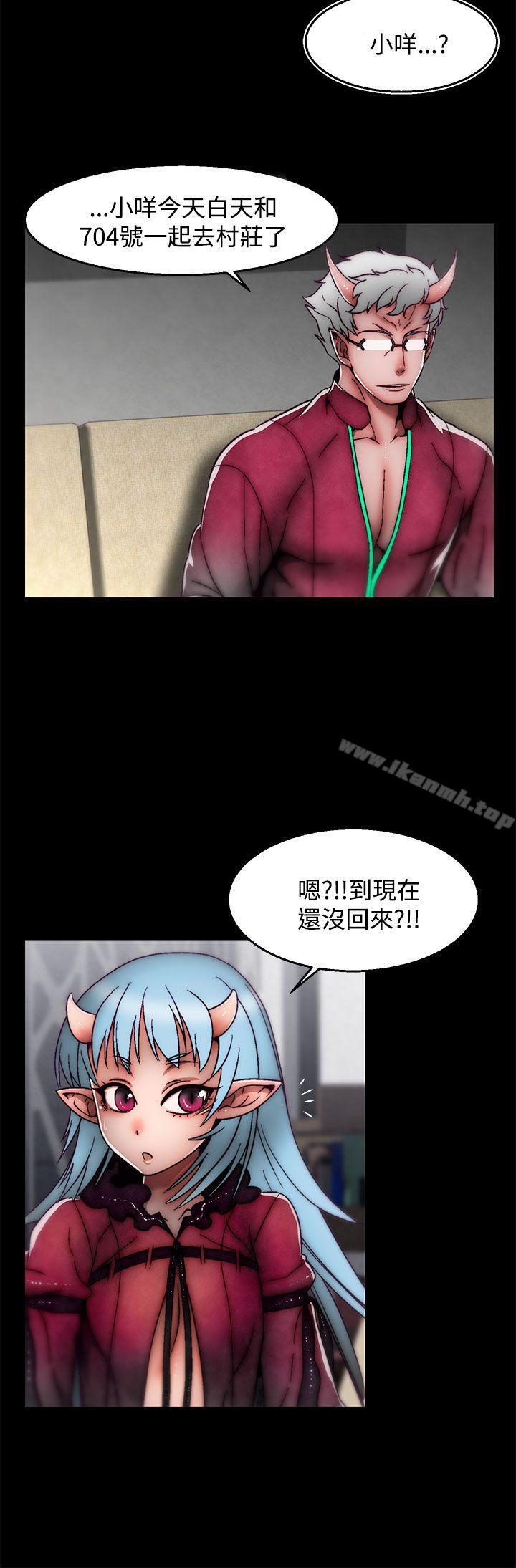 10P - 啪啪啪调教所
