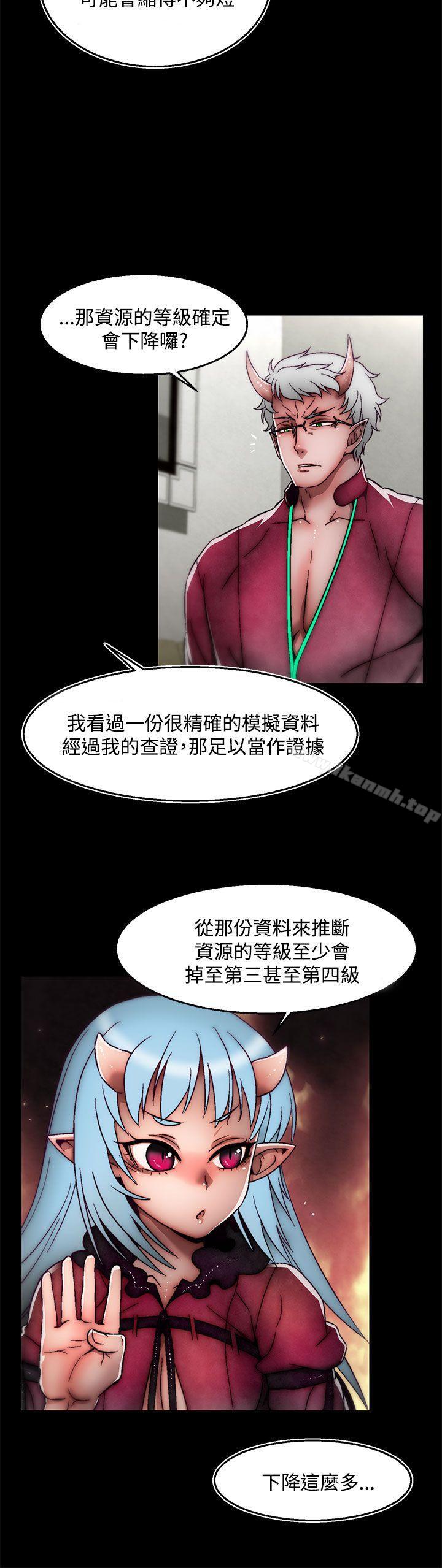 5P - 啪啪啪调教所