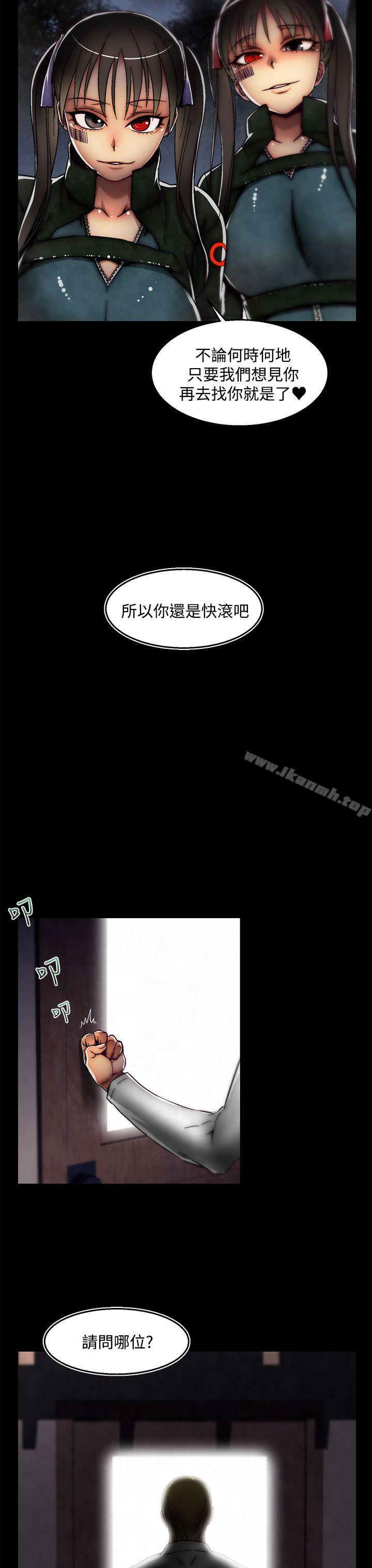 18P - 啪啪啪调教所